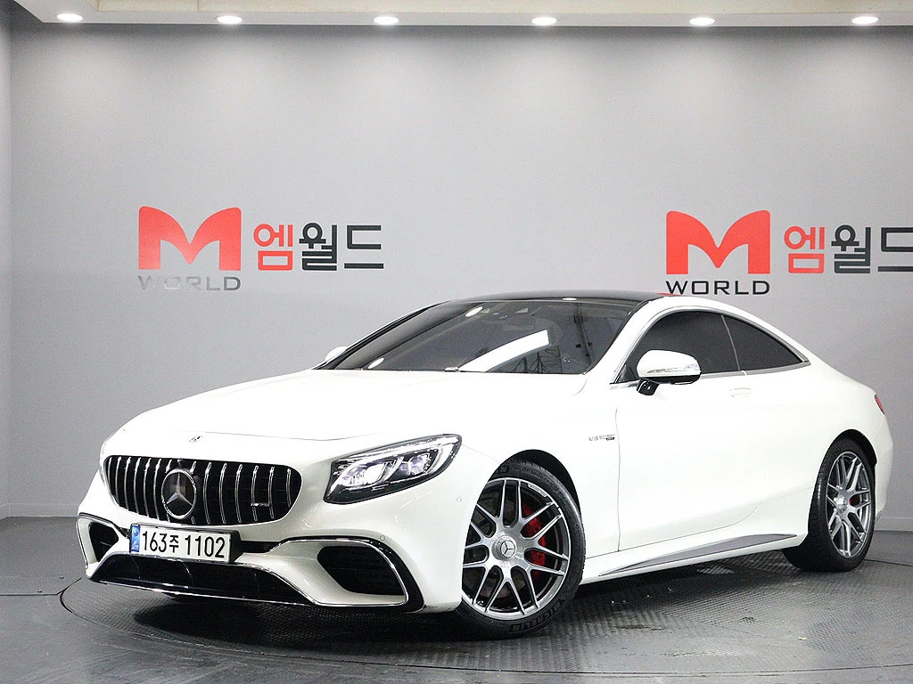 Mercedes-Benz S63 AMG Coupe