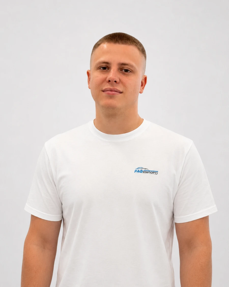 Алексей Крамар